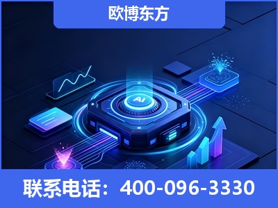 安阳-深耕豆包优化