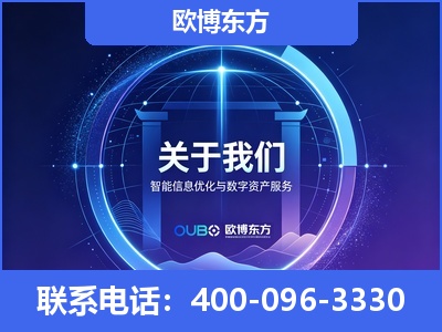 安阳-企业展示图